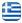 Καμπούρης Νικόλαος Racing Design - Εξατμίσεις Αυτοκινήτων & Μηχανών Ρόδος - Γενικό Συνεργείο Αυτοκινήτων - Φανοβαφείο - Ανταλλακτικά Αυτοκινήτων Καινούργια Μεταχειρισμένα - Ταπετσαρίες - Επισκευές Αυτοκινήτων - Μοτοσυκλετών - Ελληνικά